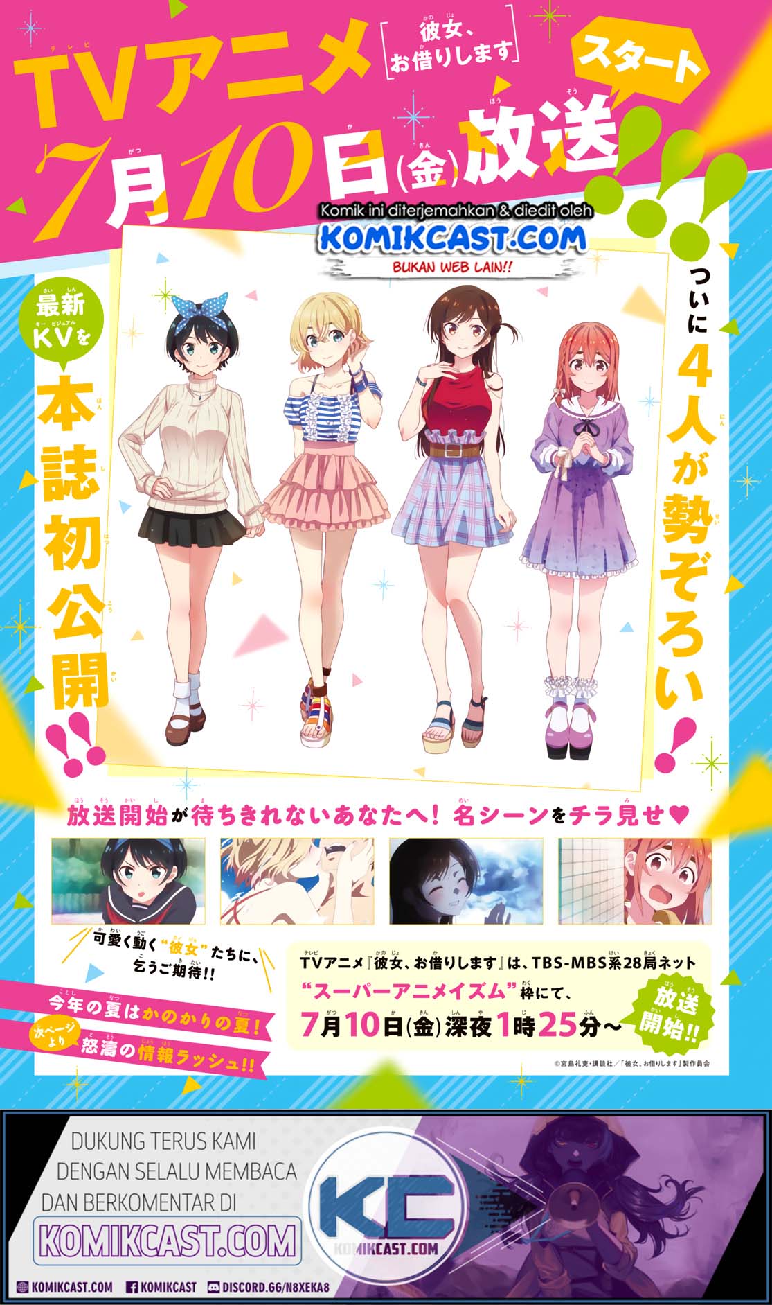 Chapter 147 - halaman 5