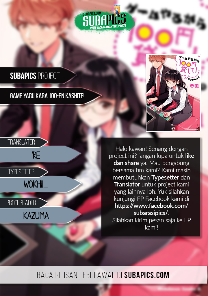Chapter 7 - halaman 3