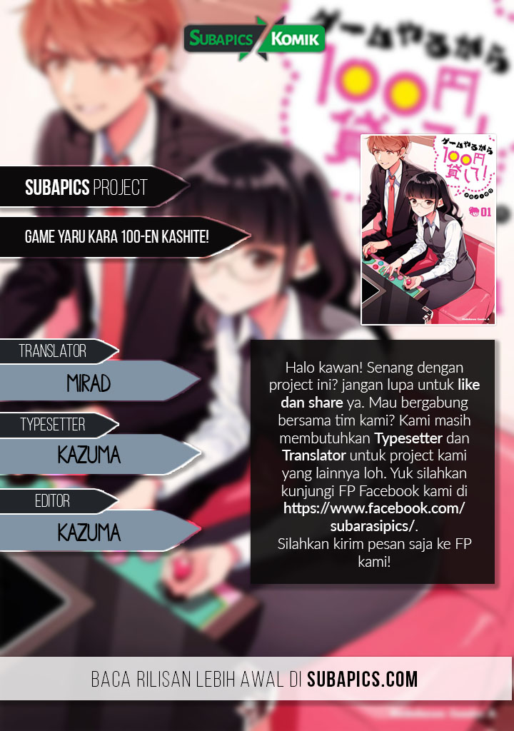Chapter 3 - halaman 3