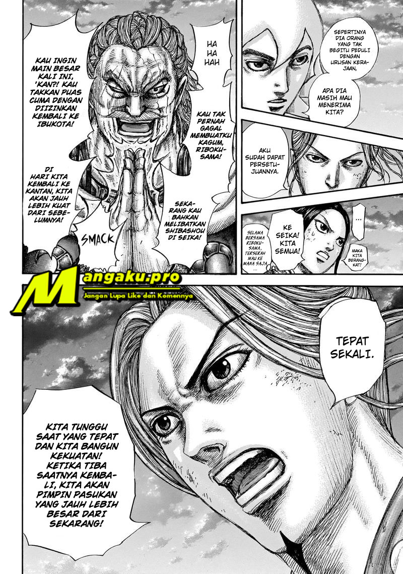 Chapter 647 - halaman 12