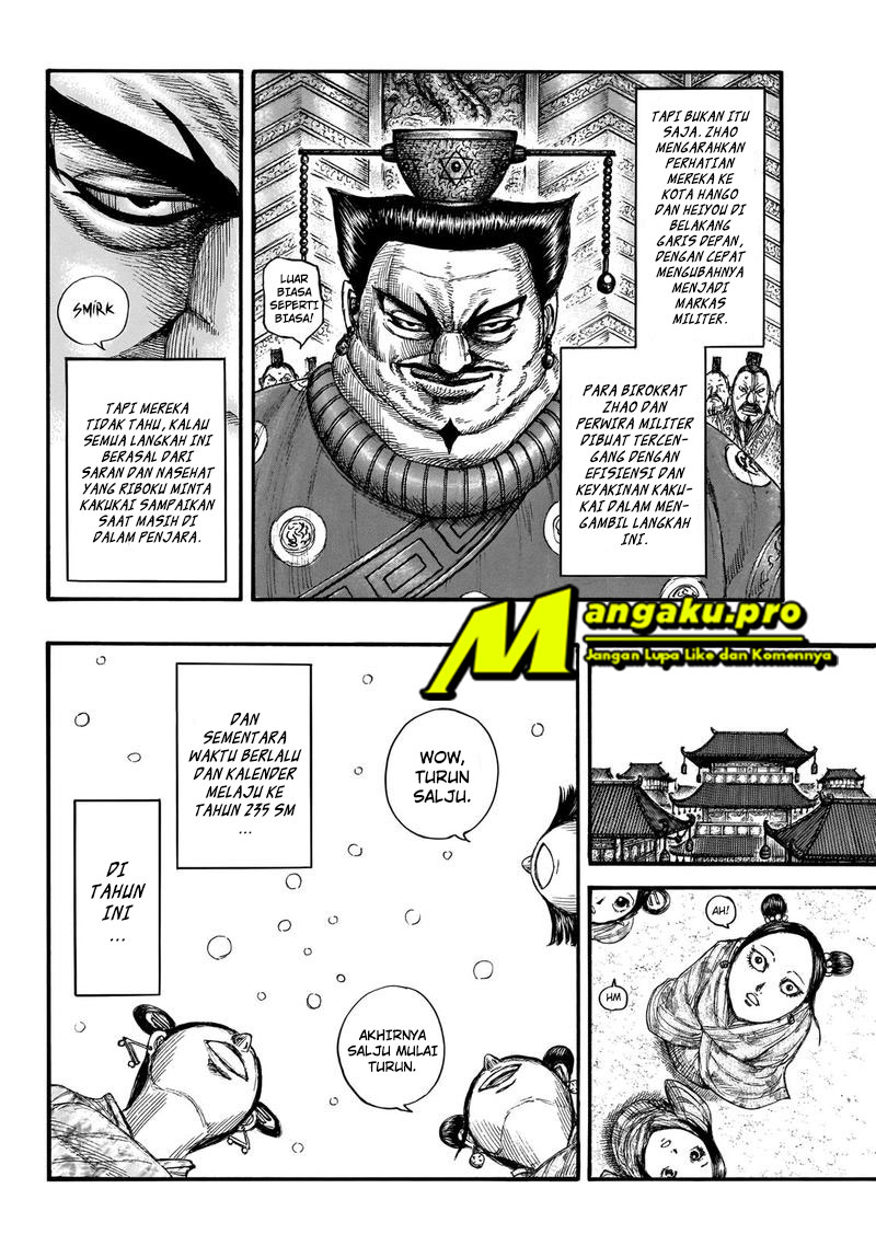 Chapter 647 - halaman 14