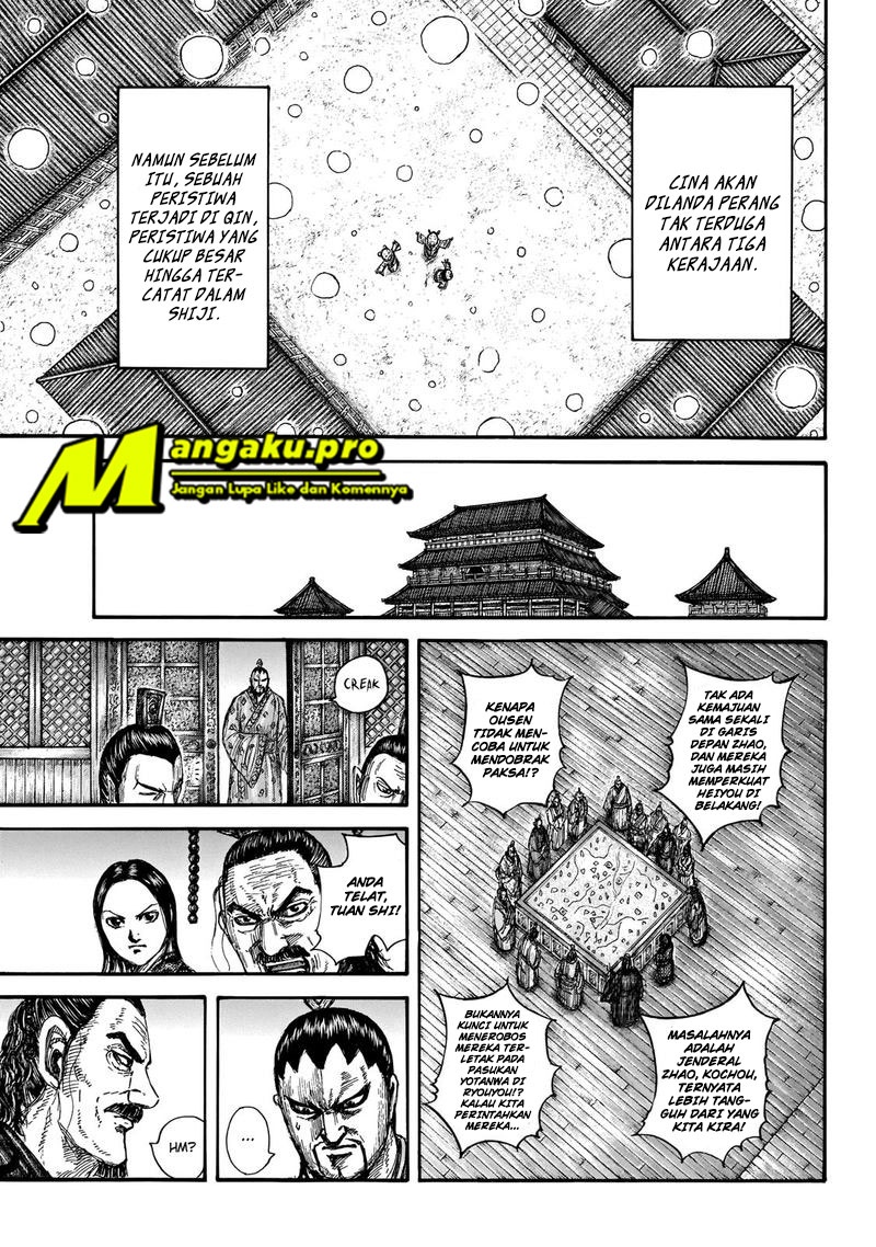Chapter 647 - halaman 15