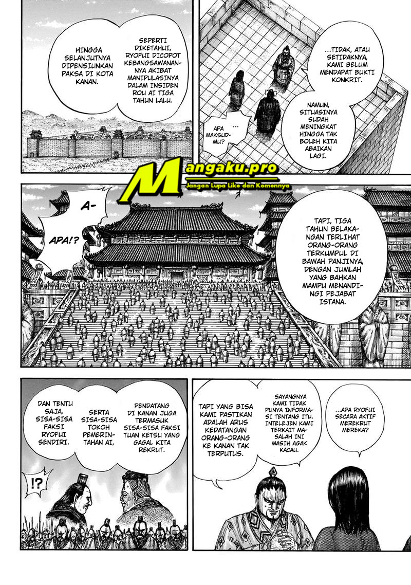 Chapter 647 - halaman 18
