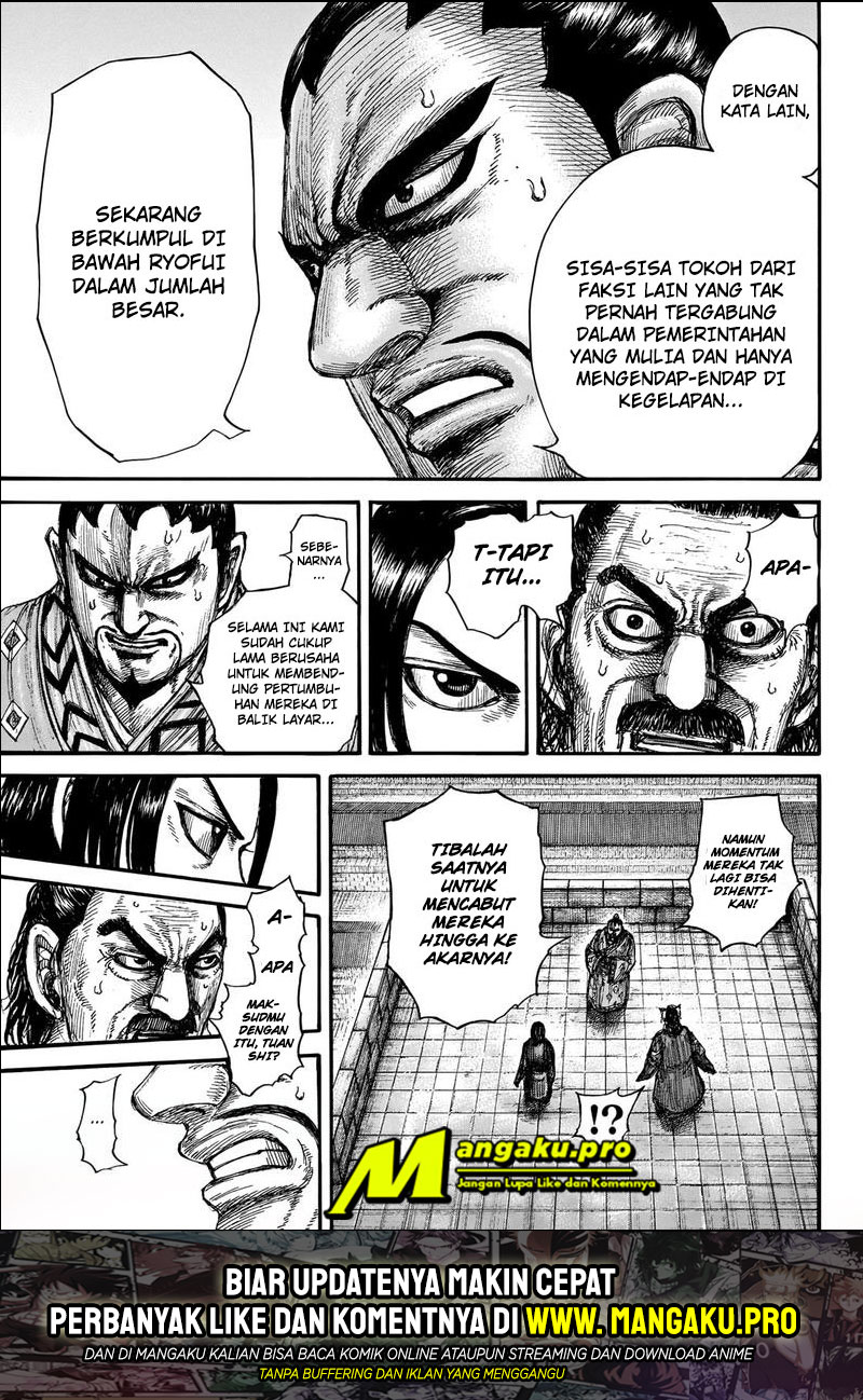 Chapter 647 - halaman 19