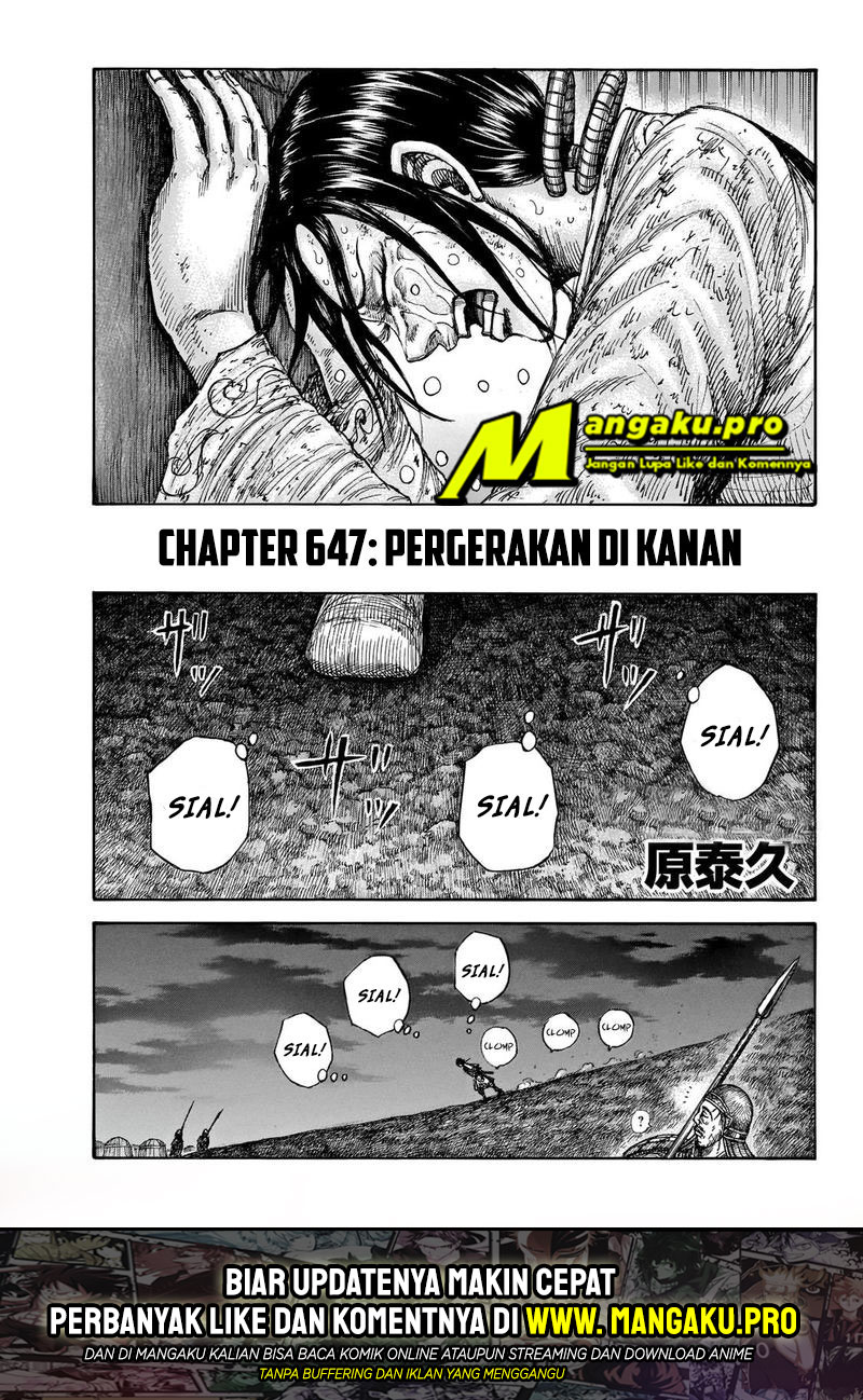 Chapter 647 - halaman 3