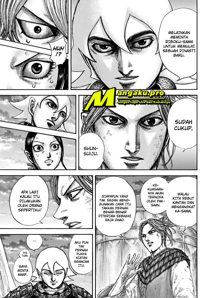 Chapter 647 - halaman 9