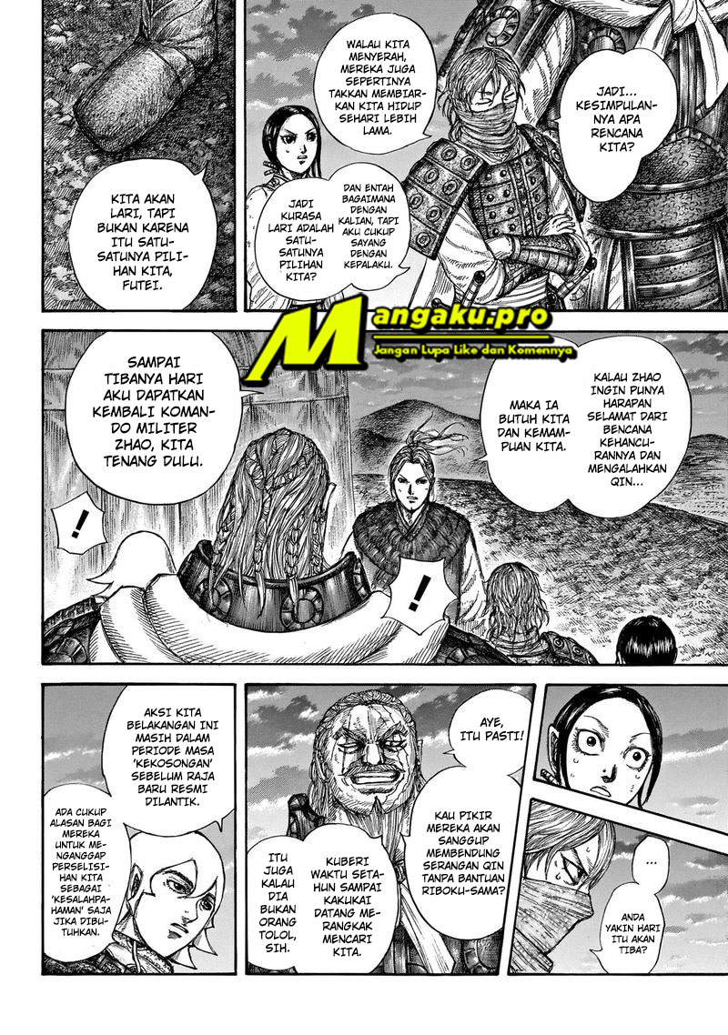 Chapter 647 - halaman 10