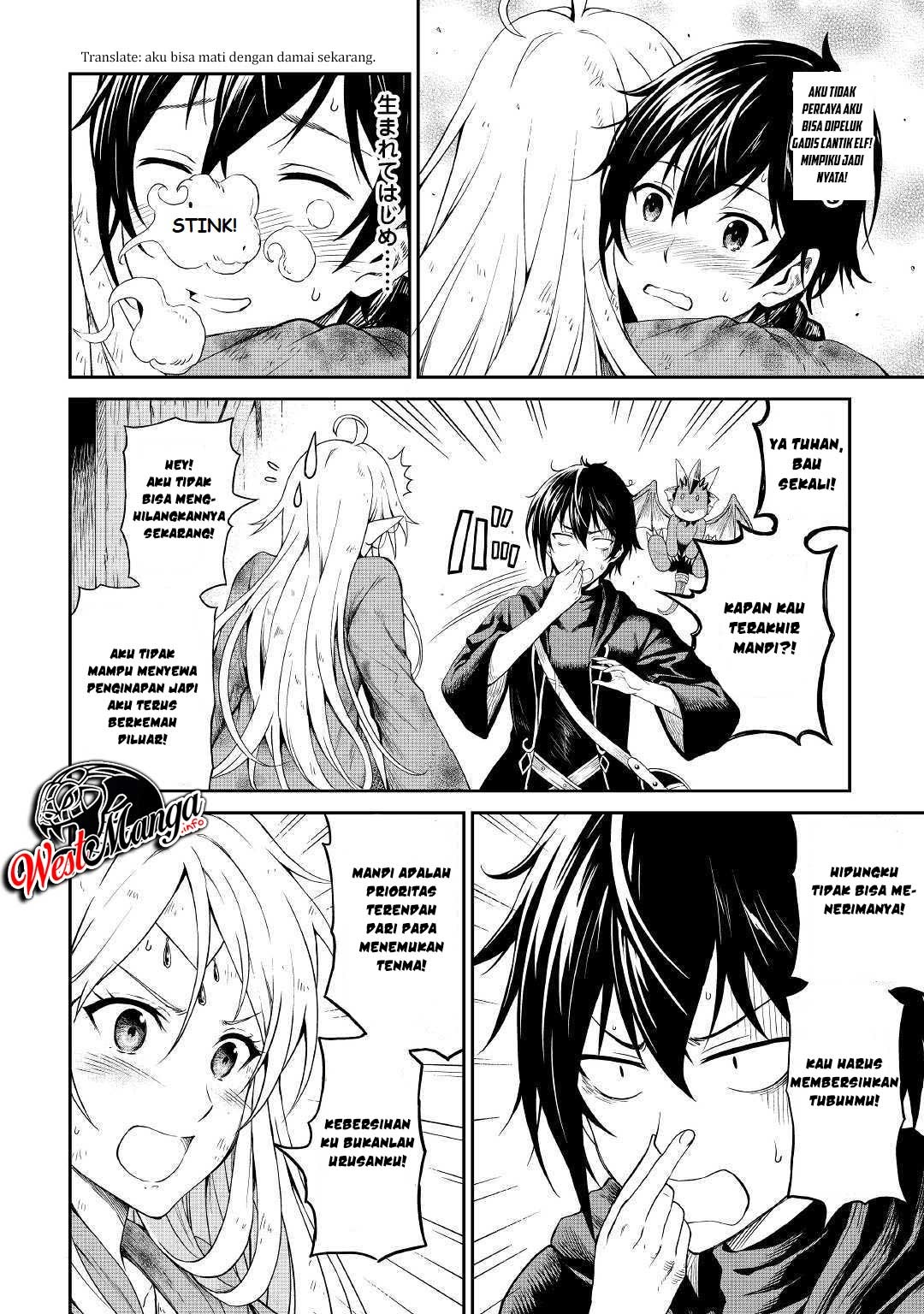 Chapter 20 - halaman 17