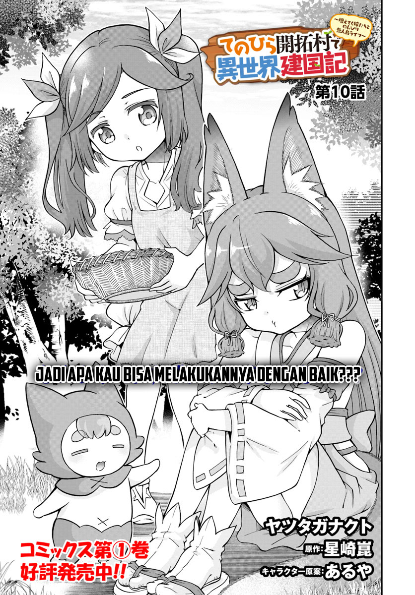 Chapter 10 - halaman 5