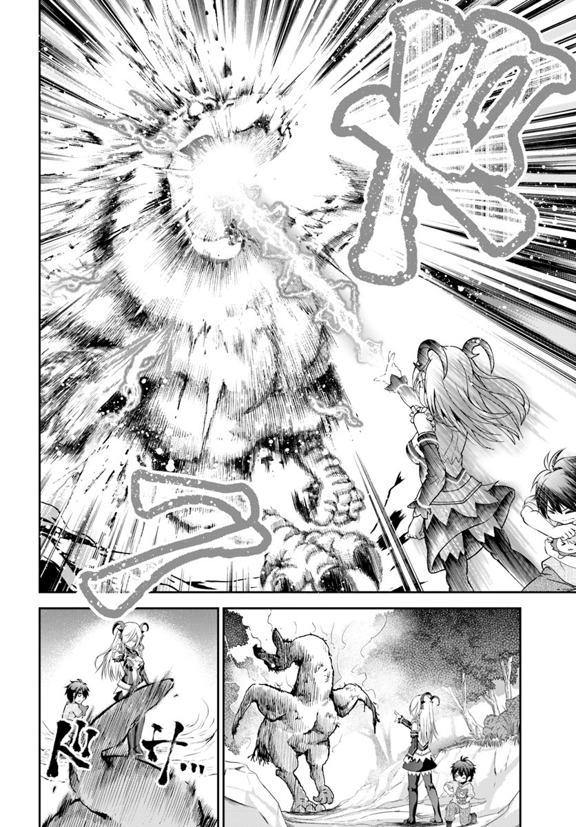 Chapter 6 - halaman 18