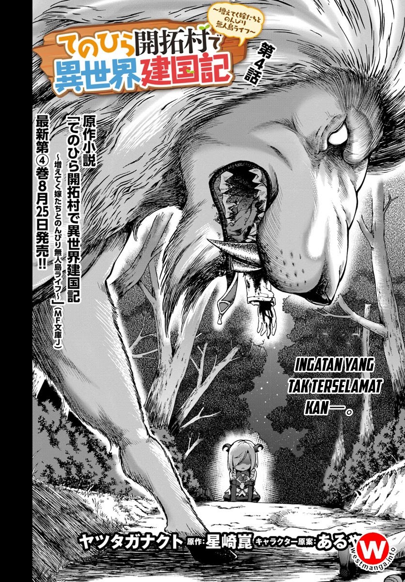 Chapter 4 - halaman 4