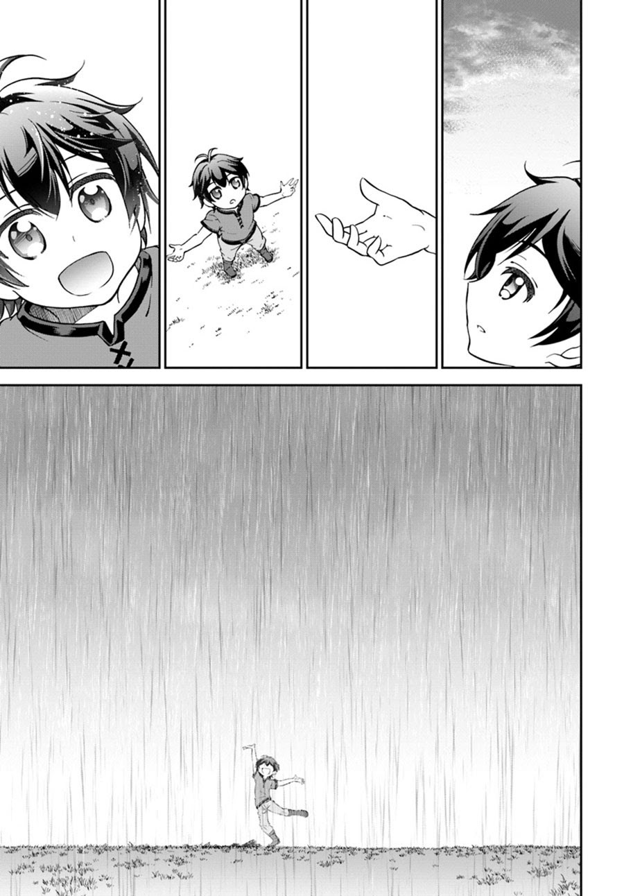 Chapter 2 - halaman 14