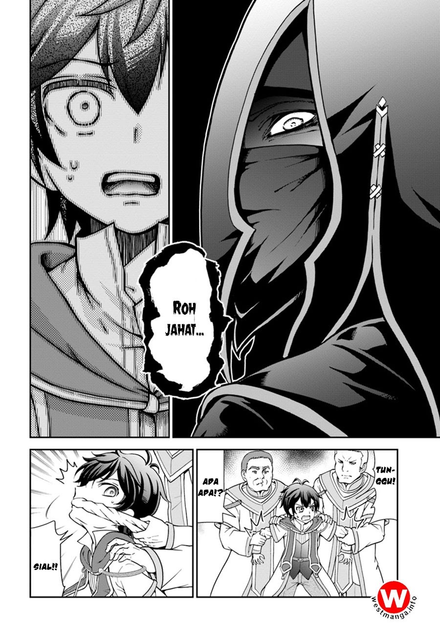 Chapter 2 - halaman 29