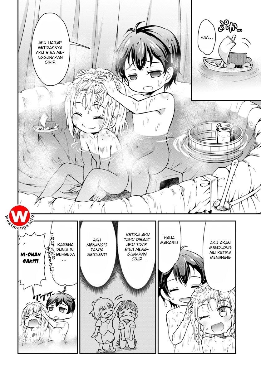 Chapter 1 - halaman 17