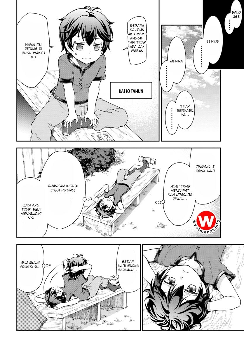 Chapter 1 - halaman 21