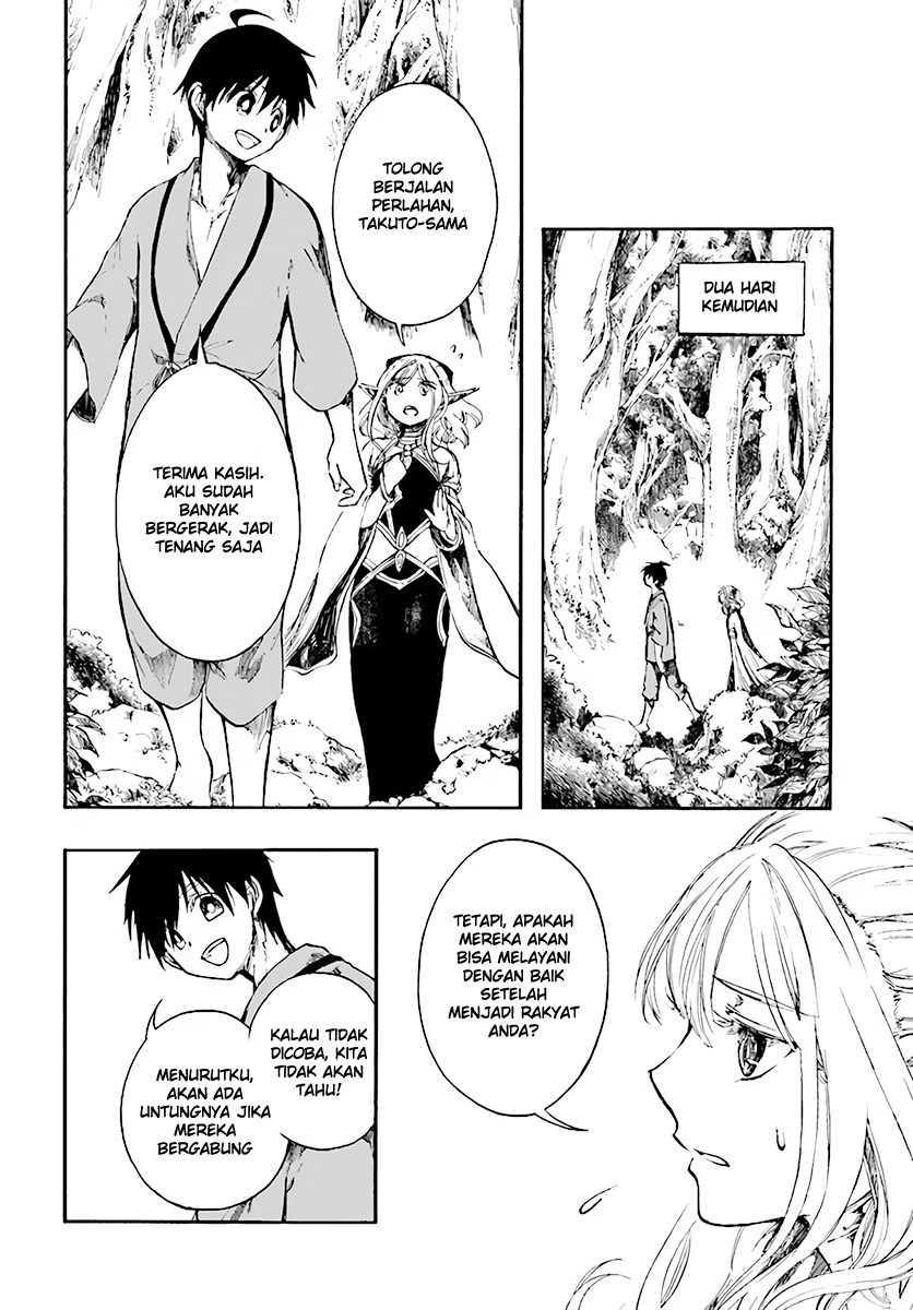 Chapter 3 - halaman 30