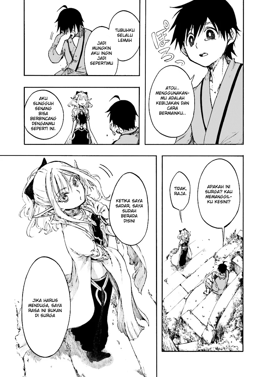 Chapter 1 - halaman 17