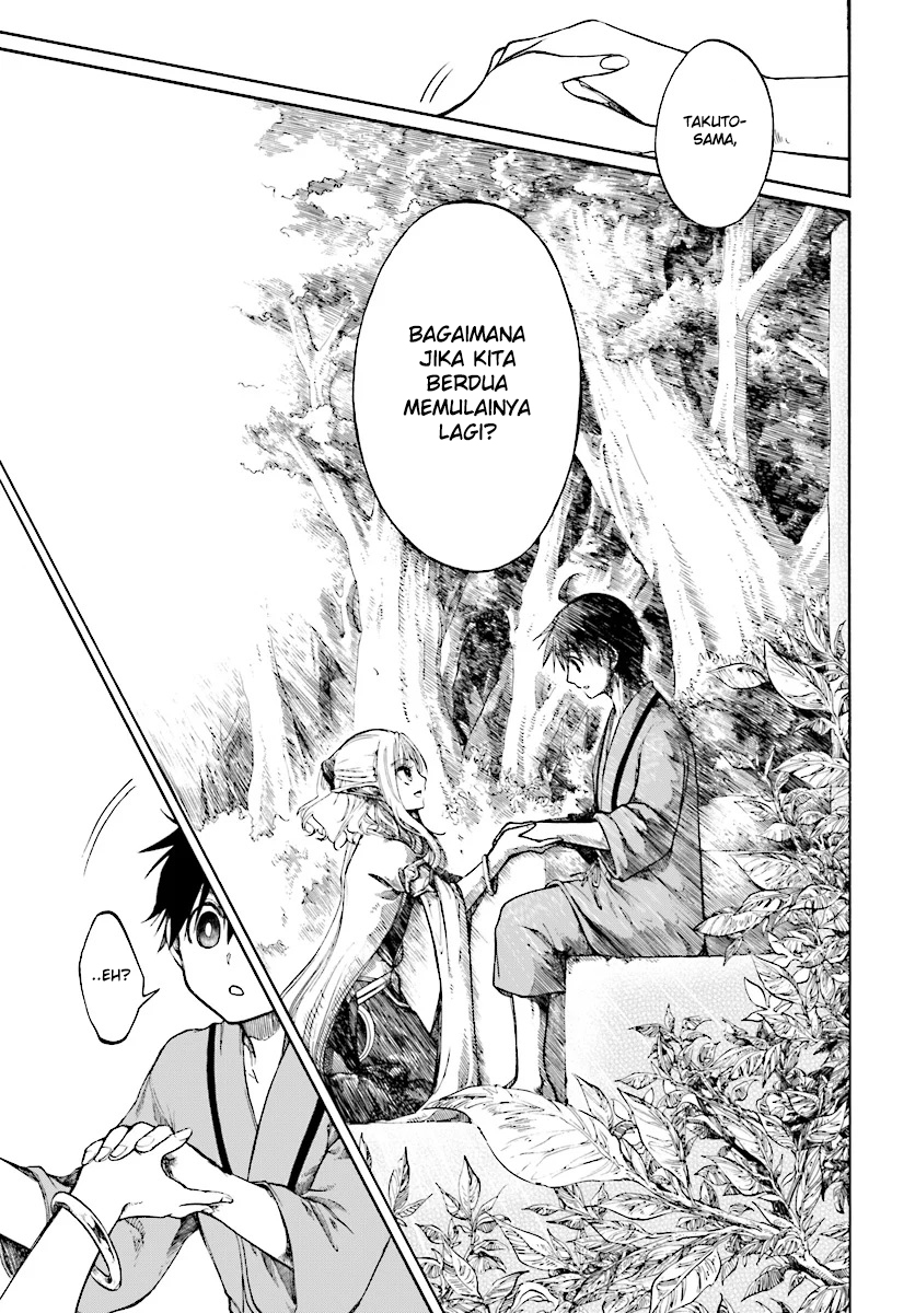 Chapter 1 - halaman 19