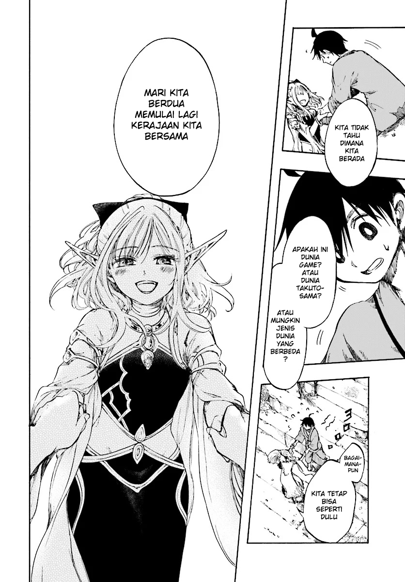 Chapter 1 - halaman 20
