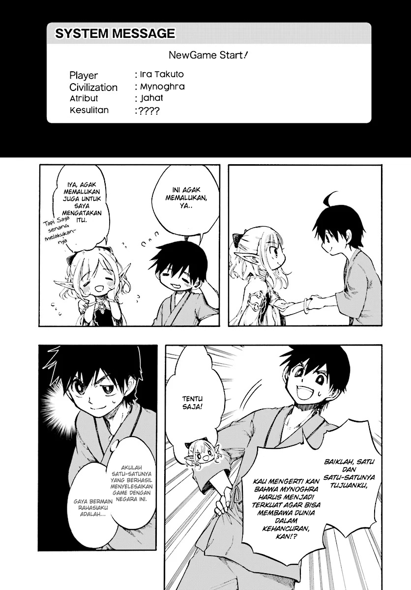 Chapter 1 - halaman 23