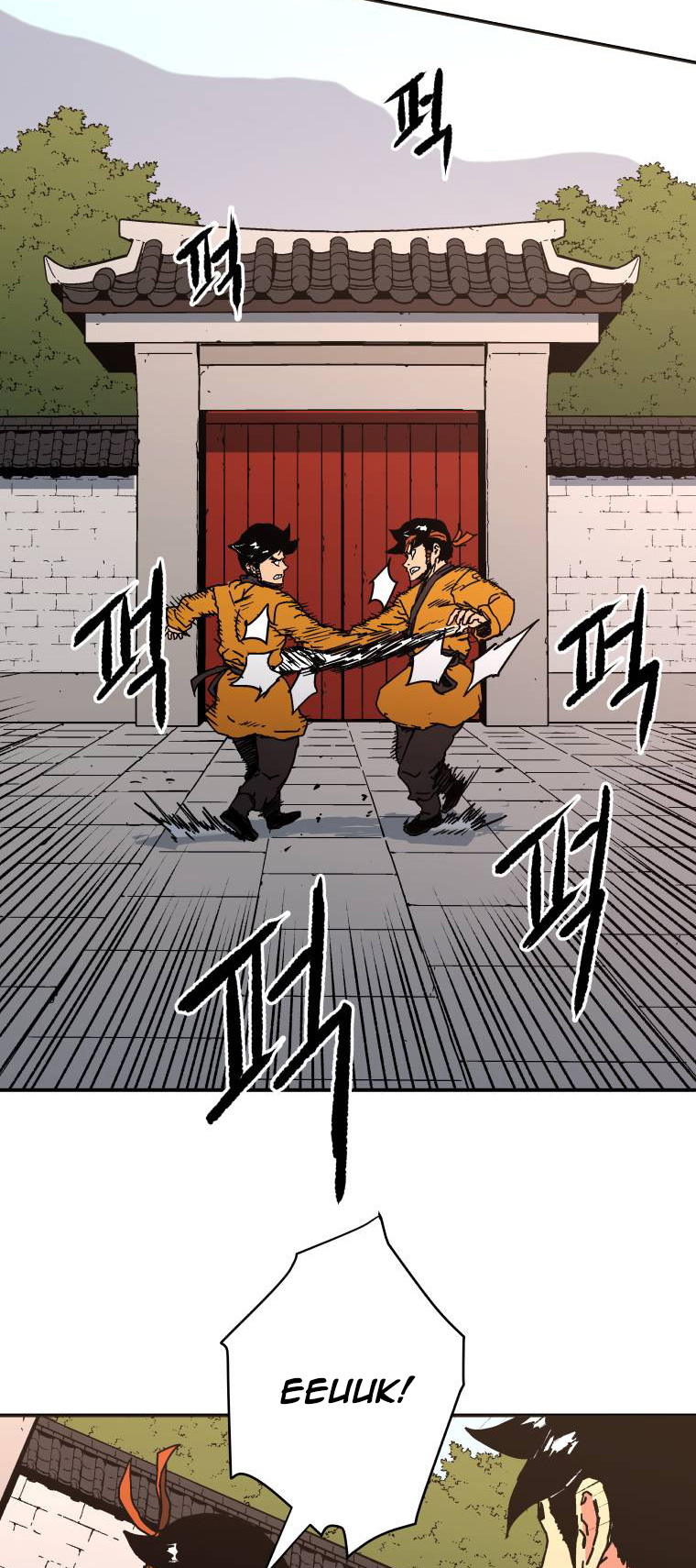 Chapter 118 - halaman 39