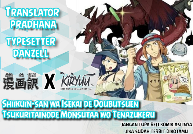 Chapter 1.2 - halaman 2