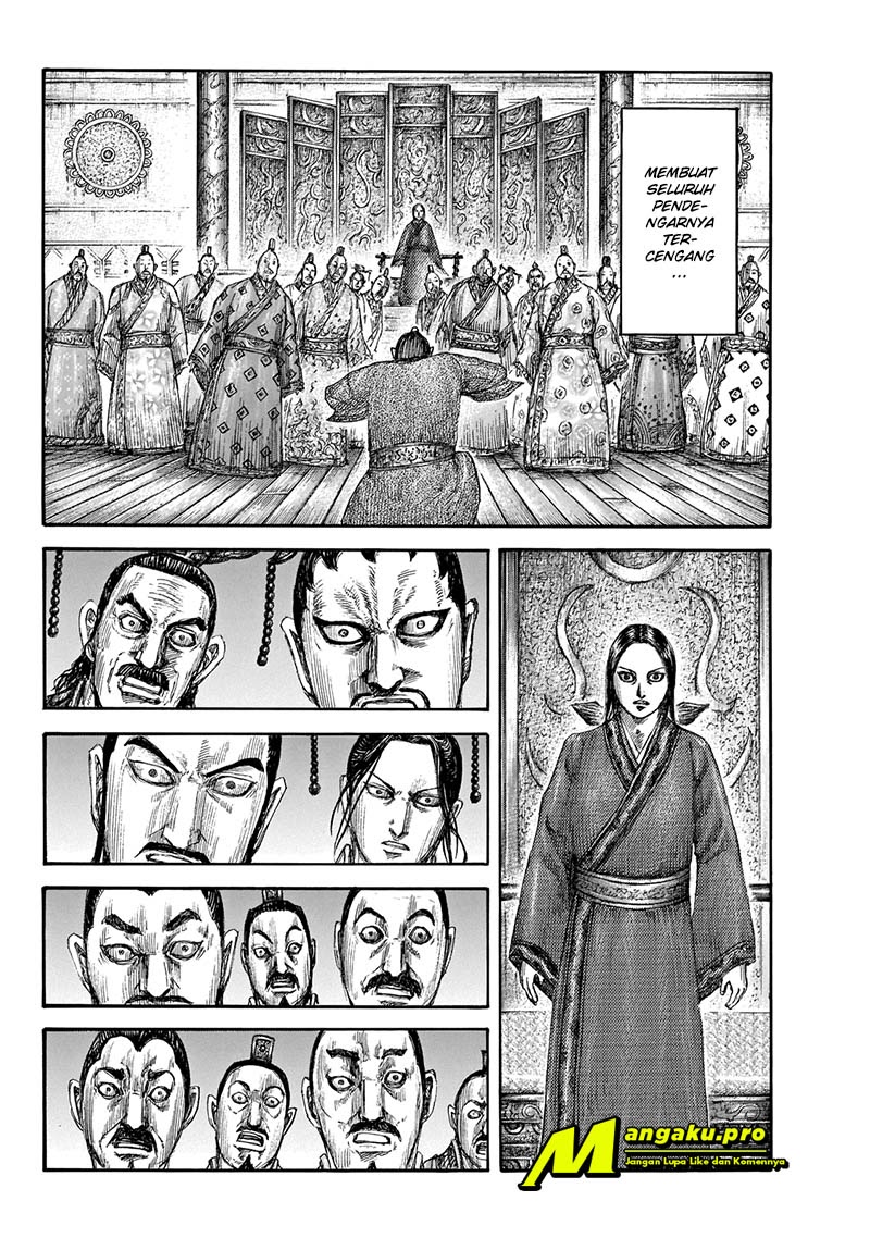 Chapter 648 - halaman 16
