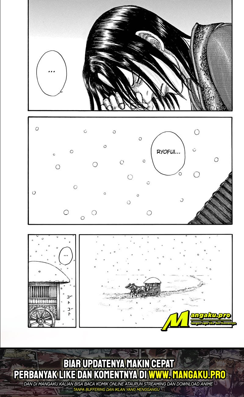 Chapter 648 - halaman 19