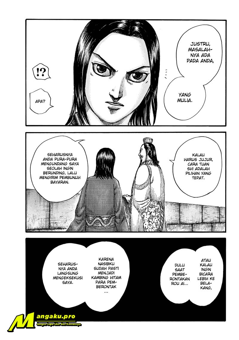 Chapter 648 - halaman 9
