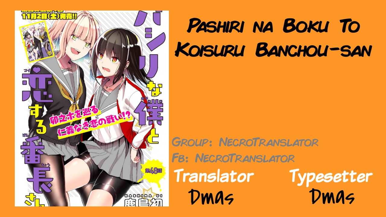 Chapter 50 - halaman 2