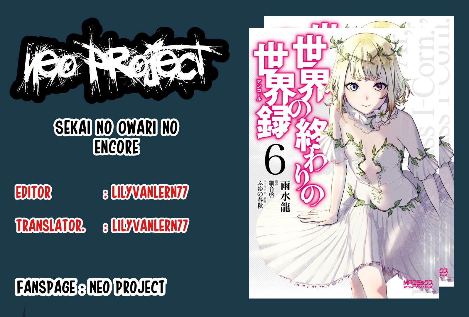 Chapter 38 - halaman 2