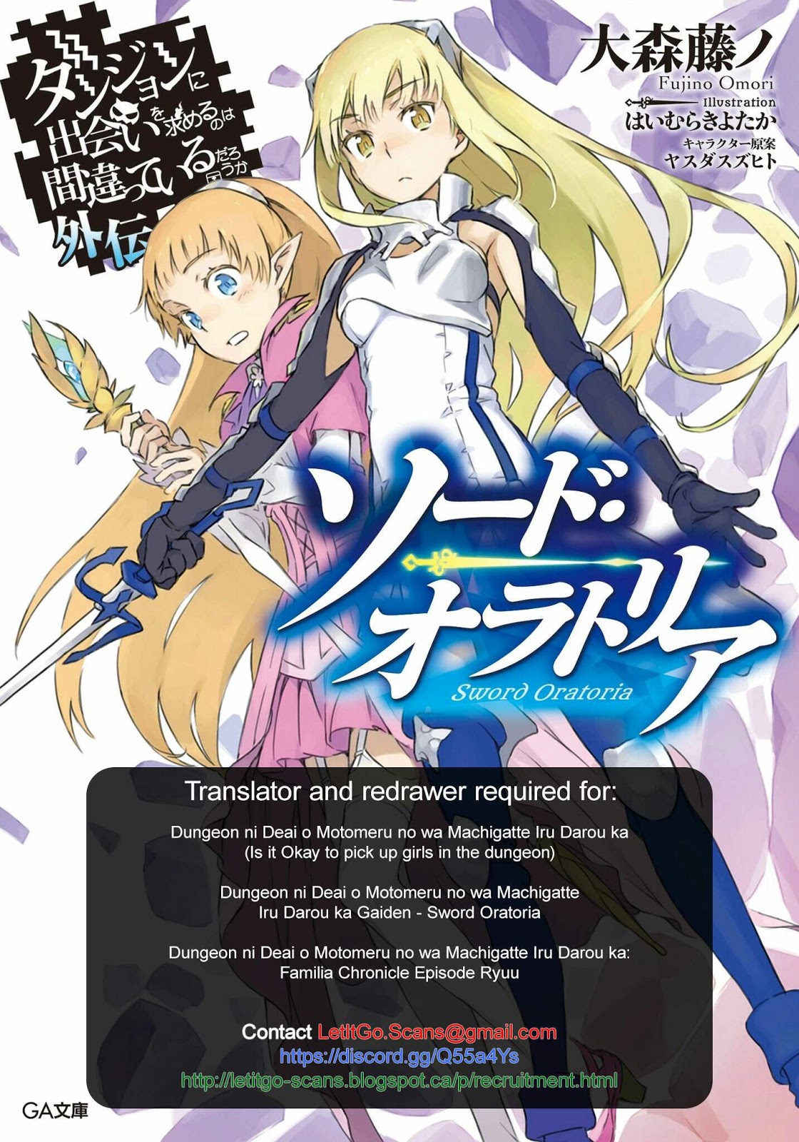 Chapter 41 - halaman 36