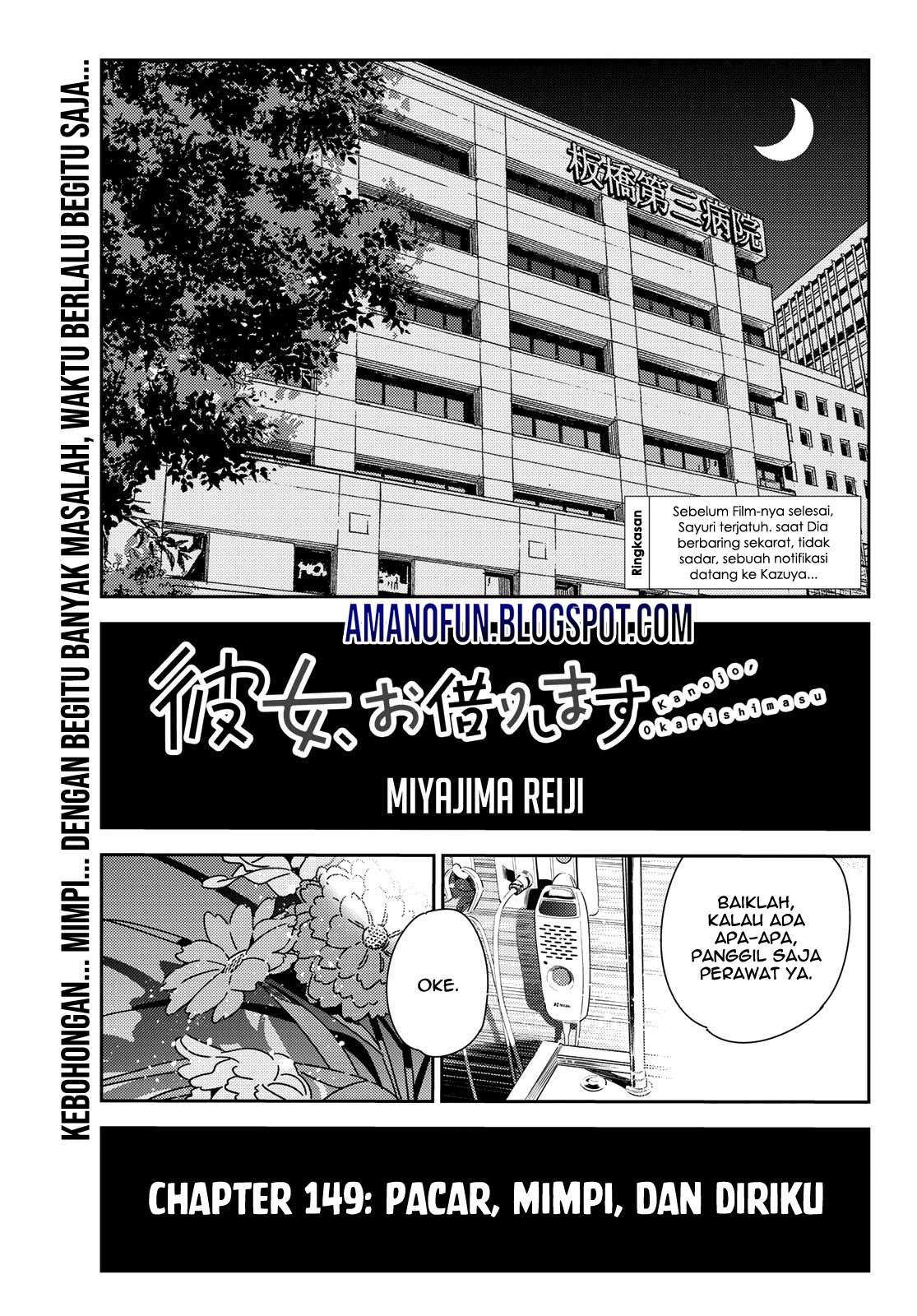 Chapter 149 - halaman 2