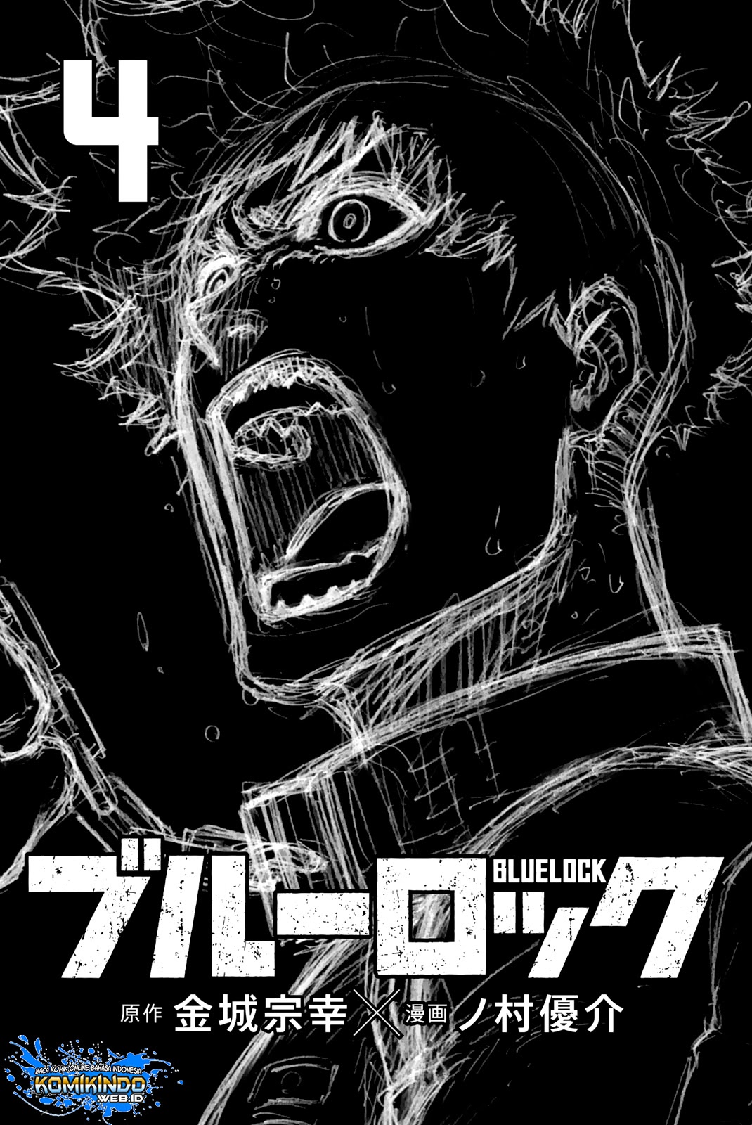 Chapter 23 - halaman 3