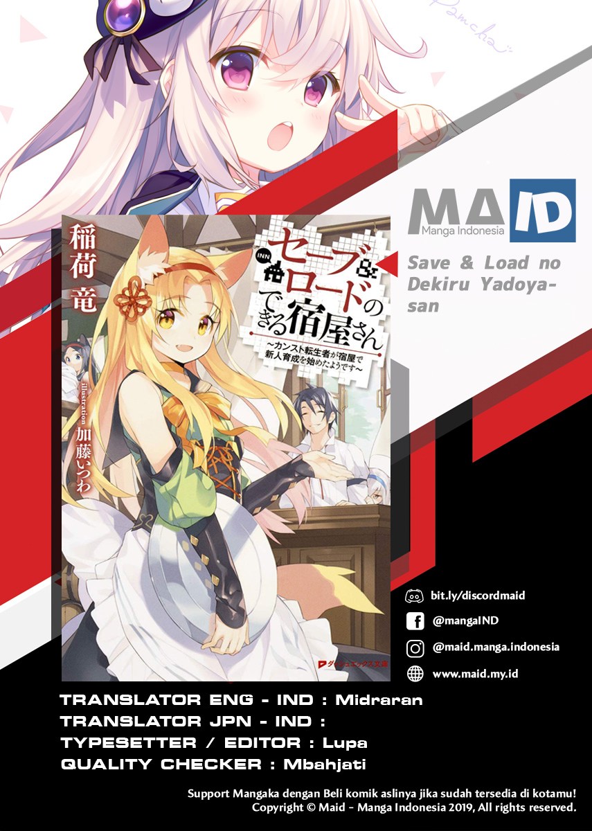 Chapter 2.1 - halaman 4