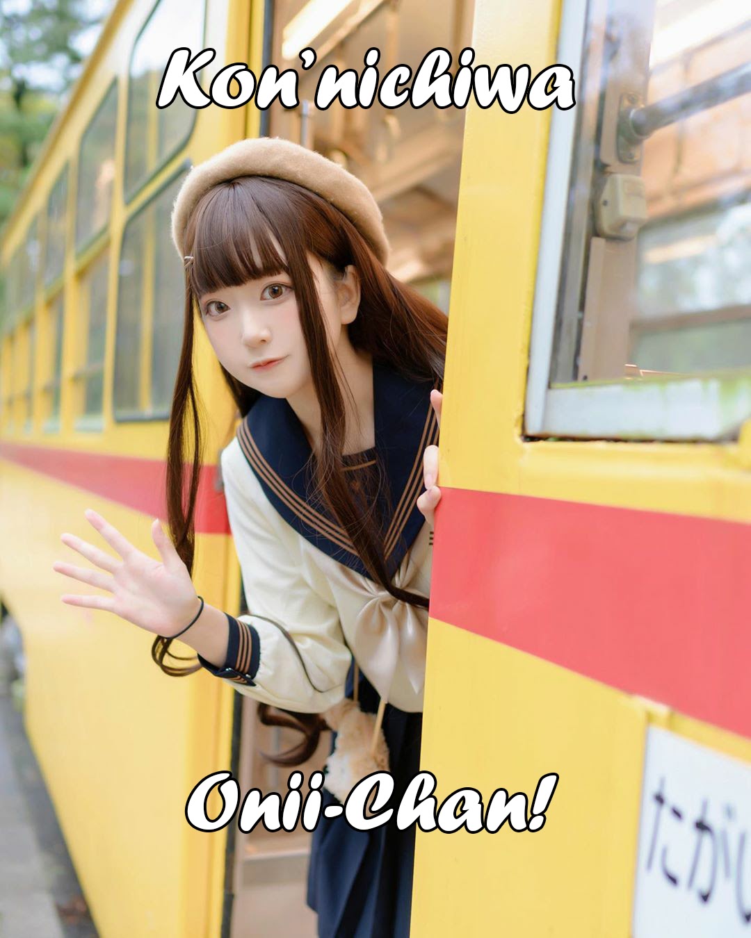 Chapter 1.2 - halaman 16
