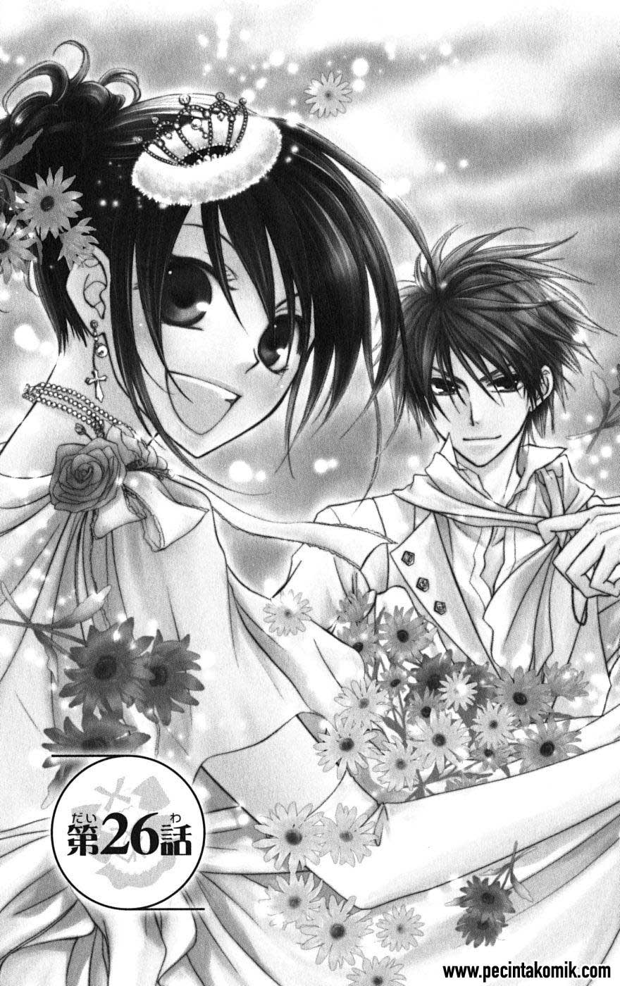 Chapter 25 - halaman 4