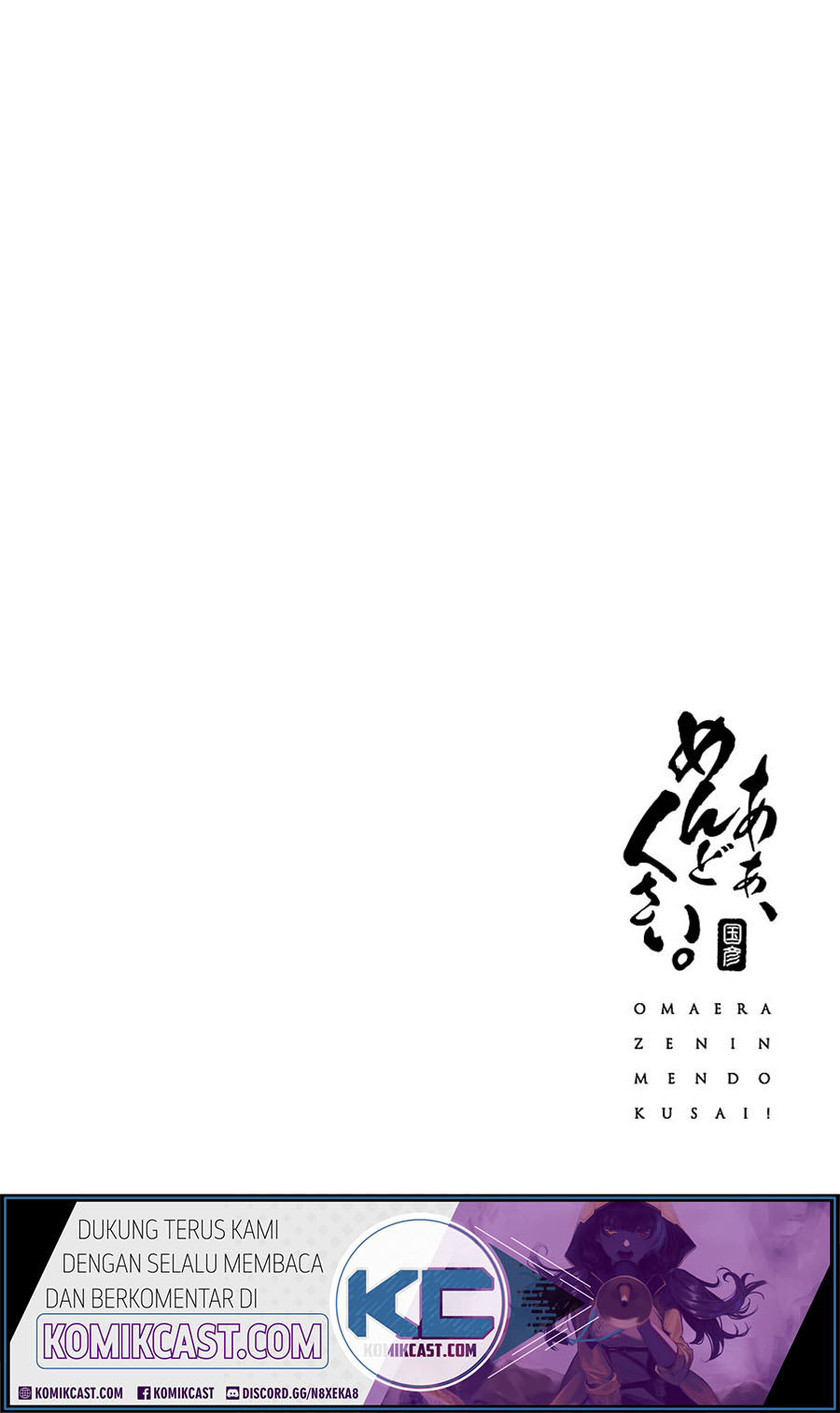 Chapter 25 - halaman 28