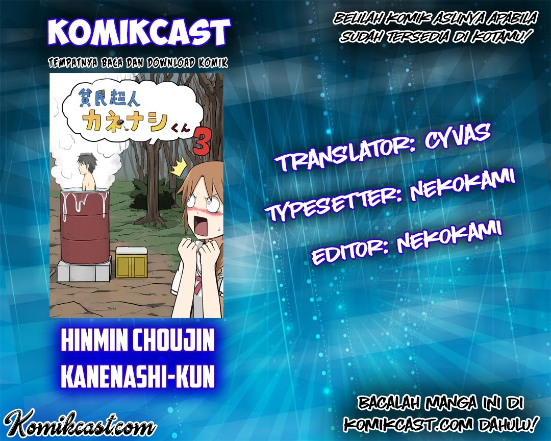 Chapter 7 - halaman 2