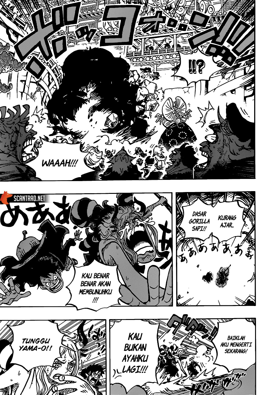 Chapter 986 - halaman 14