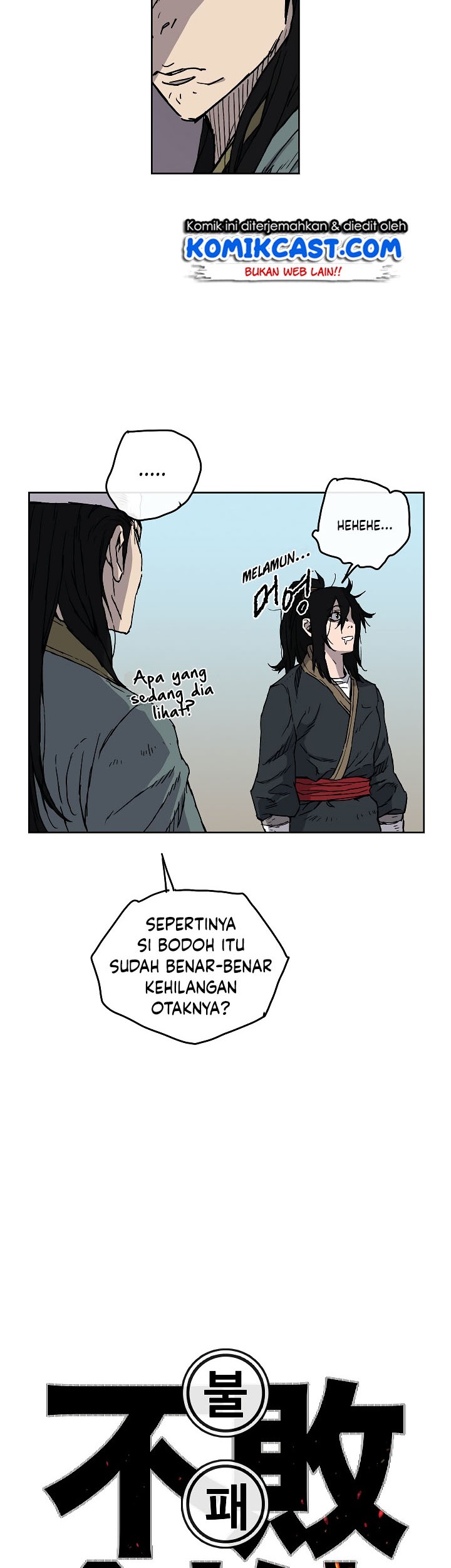 Chapter 3 - halaman 12