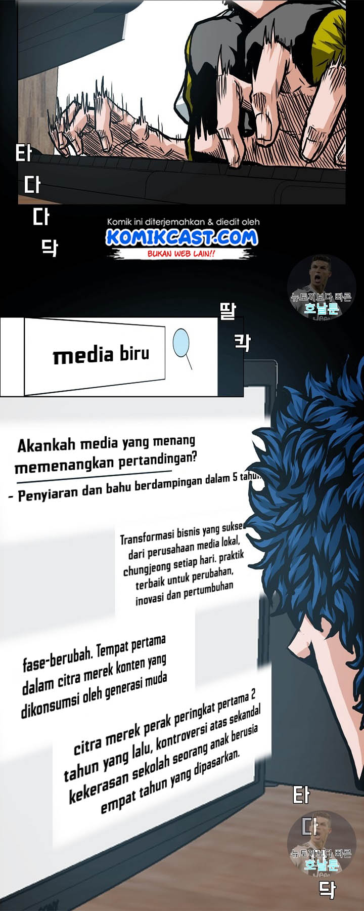 Chapter 2 - halaman 28