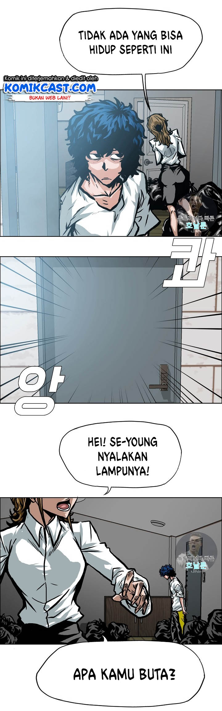 Chapter 2 - halaman 38