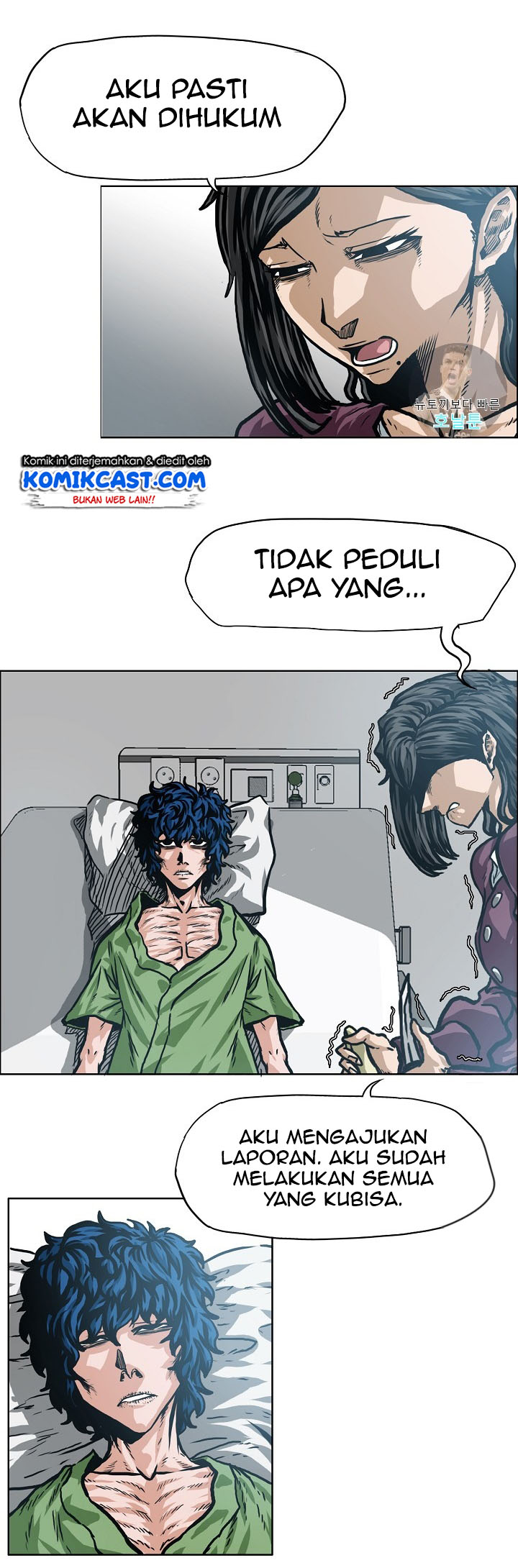 Chapter 1 - halaman 25