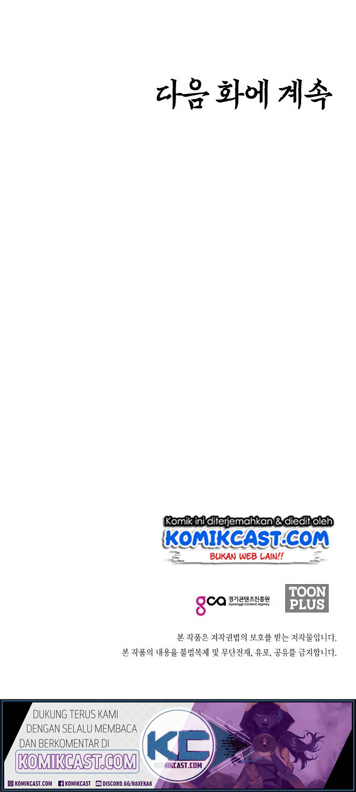 Chapter 5 - halaman 38