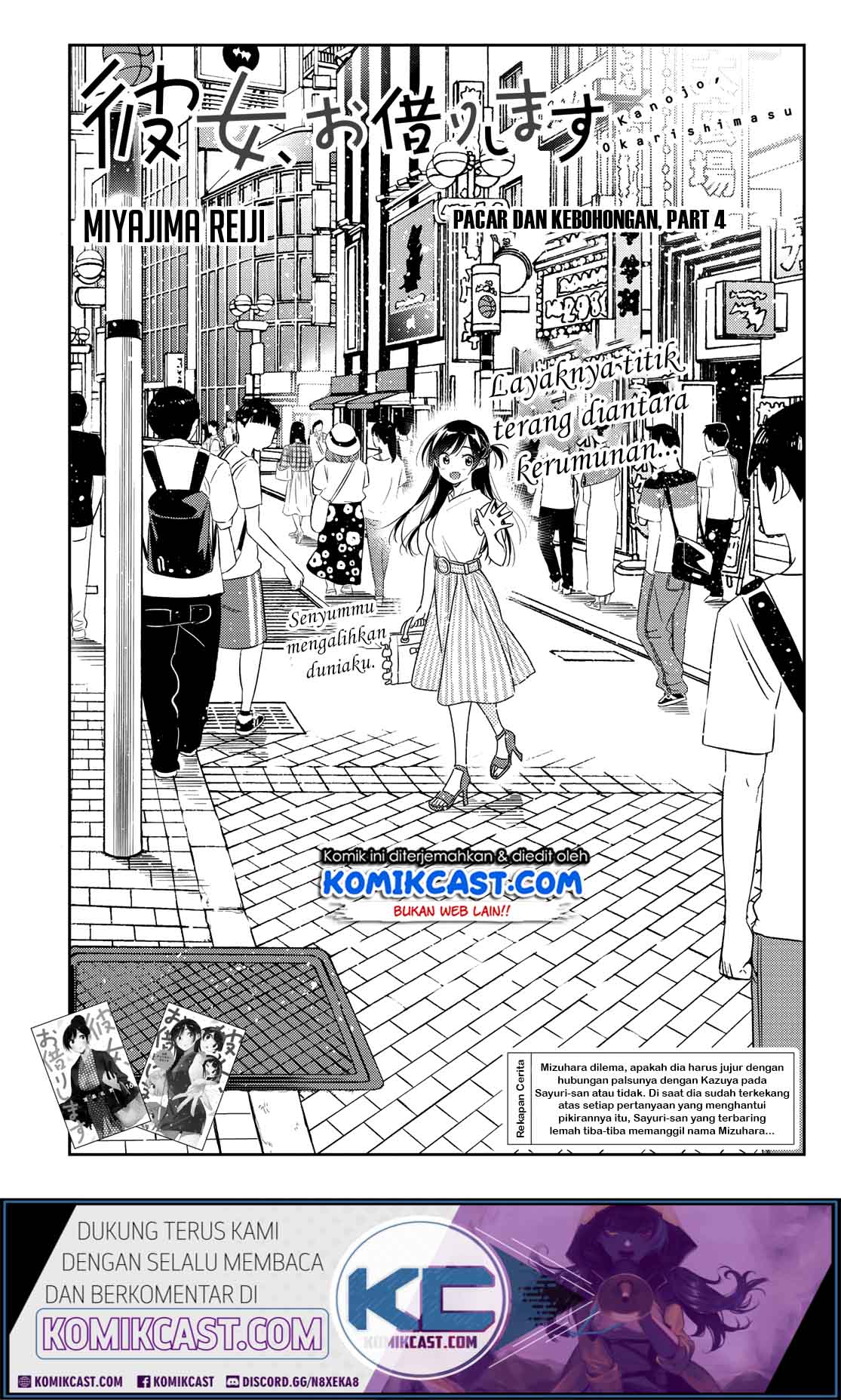 Chapter 151 - halaman 3