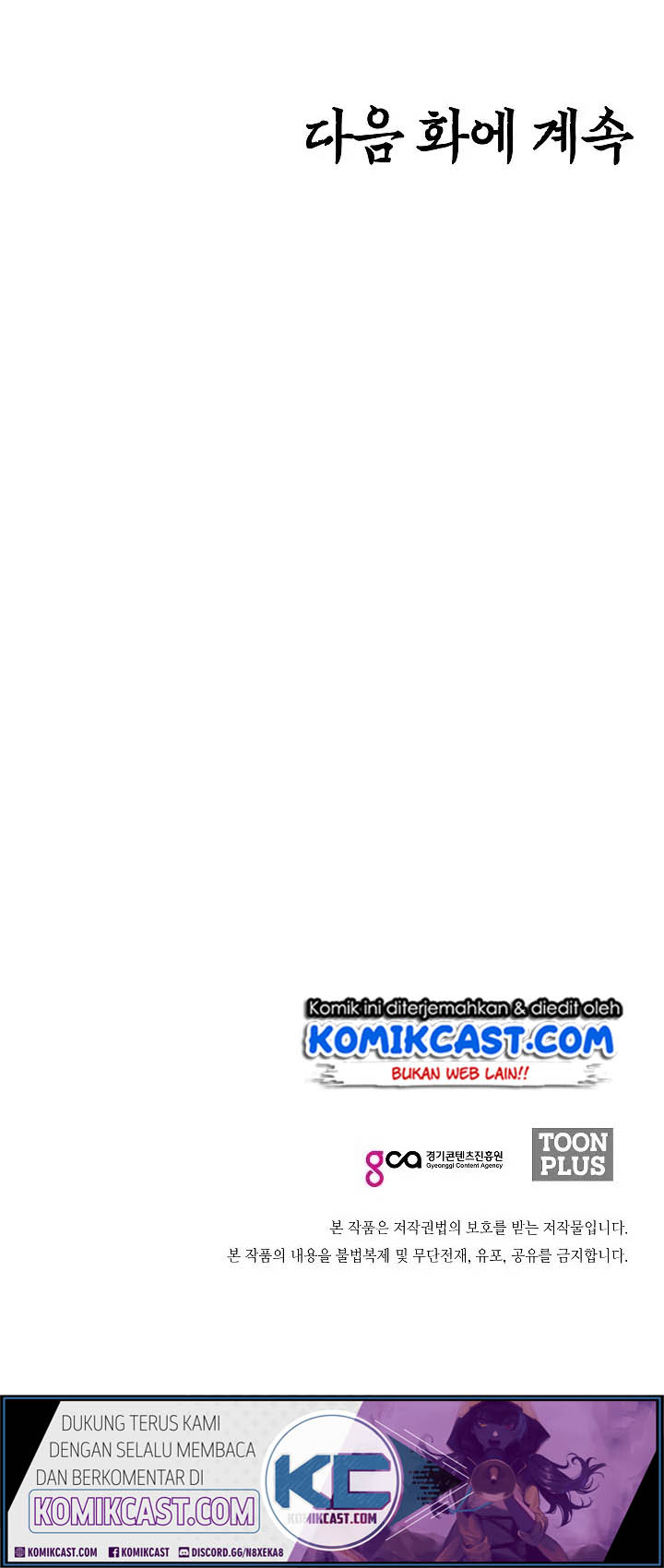 Chapter 6 - halaman 48