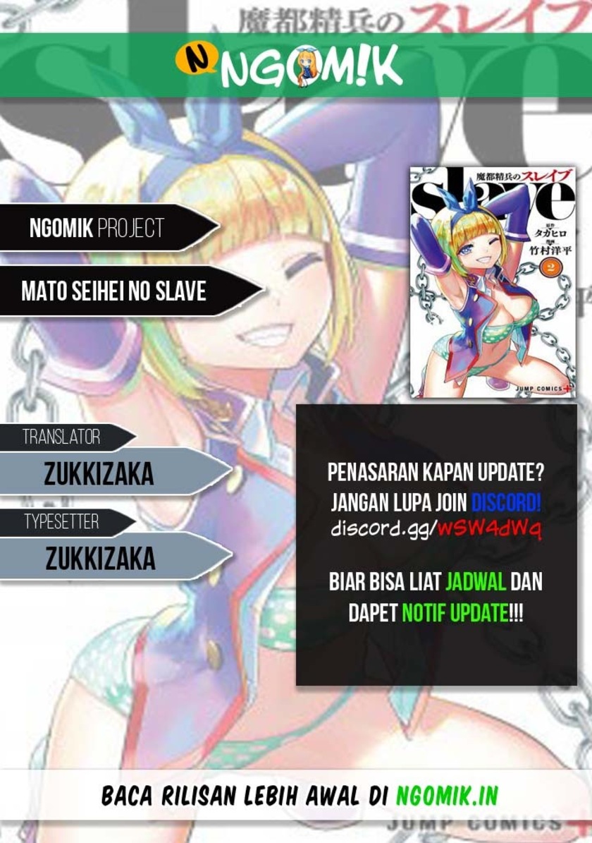 Chapter 41 - halaman 2