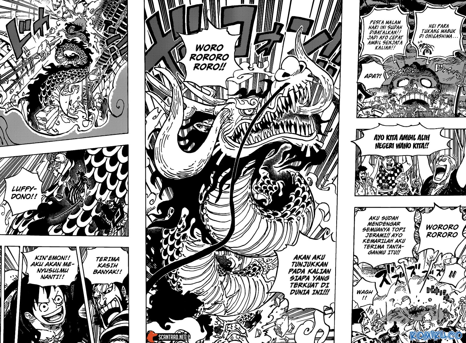 Chapter 987 - halaman 14