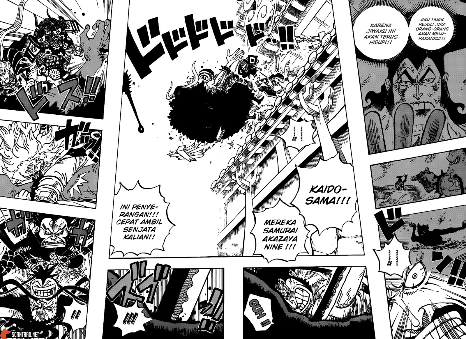 Chapter 987 - halaman 5